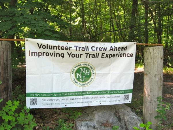 Trail Crew banner
